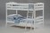 Bunk Bed - Twin Twin White Bunk Bed for Sesame Bunk Bed Set | Xiorex